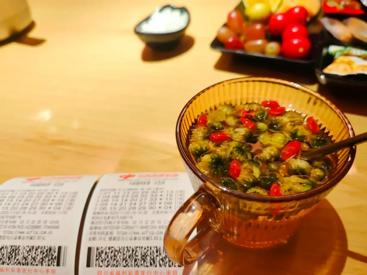 买了一注双色球