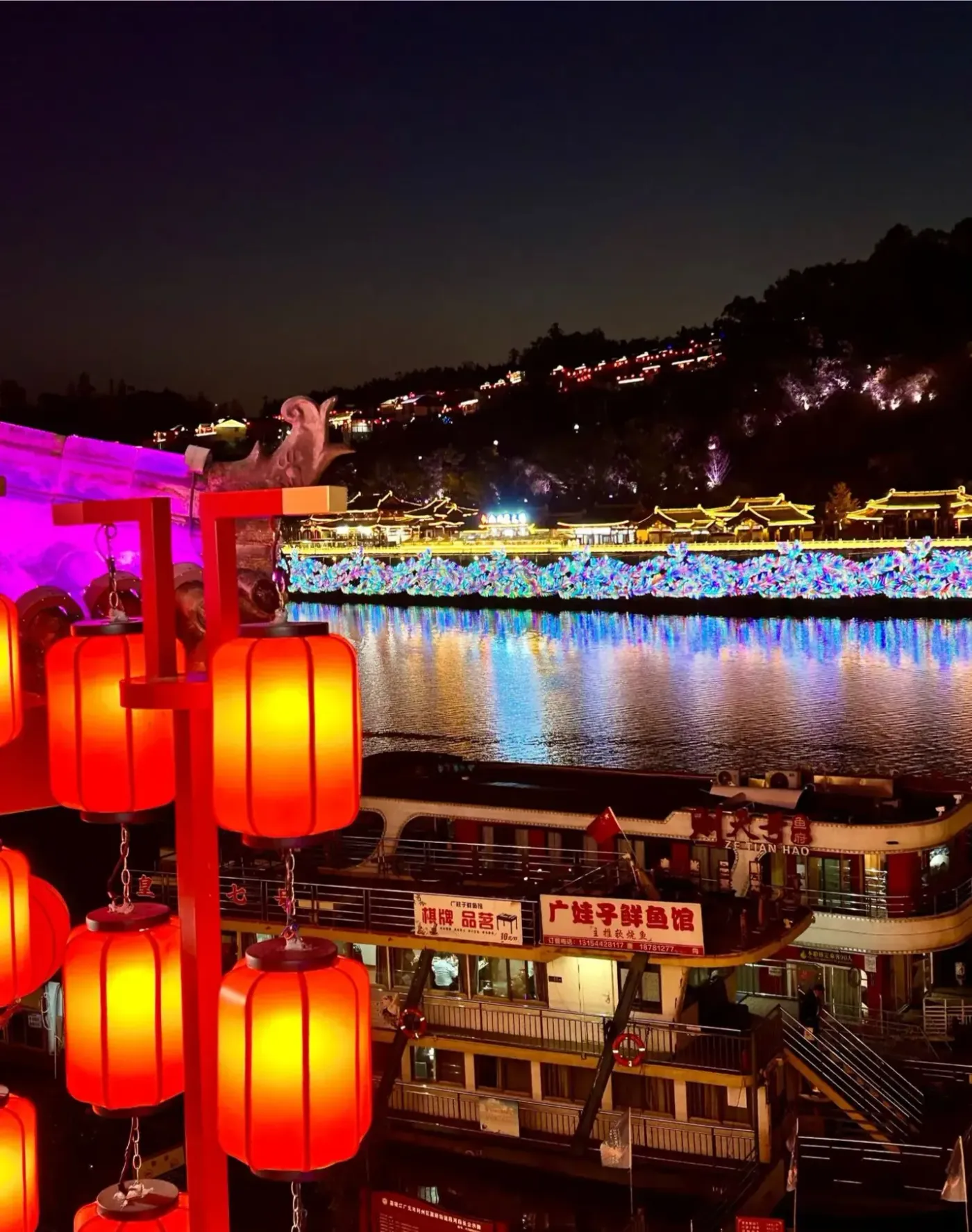 广元夜景